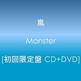 【中古】Monster(初回限定盤)(DVD付)