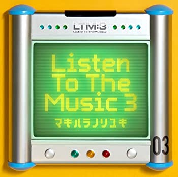 【中古】Listen To The Music 3