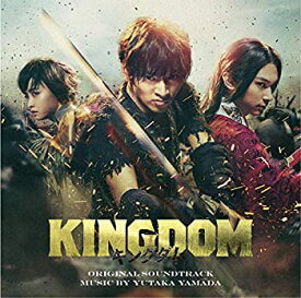 楽天市場 キングダム 映画 Dvdの通販