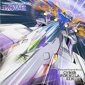 【中古】新世紀GPXサイバーフォーミュラSIN — オリジナル・サウンドトラック Vol.2 LOVE