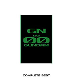 【中古】機動戦士ガンダムOO COMPLETE BEST(初回生産限定盤)