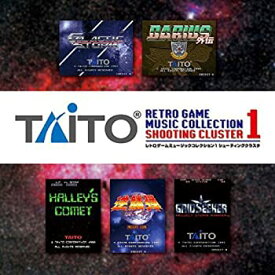 【中古】タイトー レトロゲームミュージック コレクション1 シューティングクラスタ
