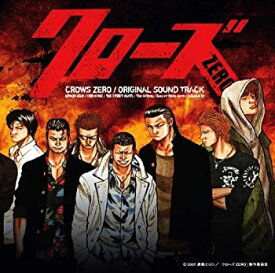 楽天市場 クローズzero Dvd アニメ Dvd Cd Dvdの通販 楽天市場 クローズzero Dvd アニメ Dvd Cd Dvdの通販