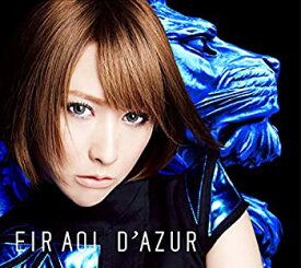 【中古】DAZUR(初回生産限定盤A)(Blu-ray Disc付)