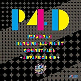 【中古】「ペルソナ4 ダンシング・オールナイト」 サウンドトラック -ADVANCED CD-