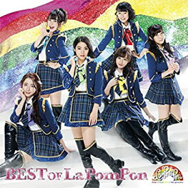 【中古】BEST of La PomPon (初回限定盤A) (DVD付)