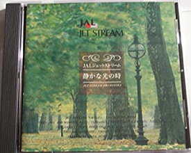 【中古】JAL JET STREAM