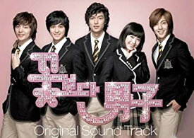 楽天市場 花より男子 Dvd 韓国の通販