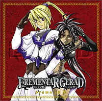 楽天市場】エレメンタルジェレイド（CD・DVD）の通販 