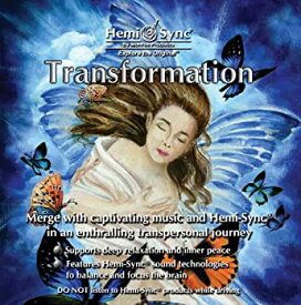 【中古】トランスフォーメーション : Transformation [ヘミシンク]