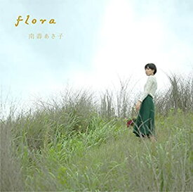 【中古】flora 【 アーティストフォトデザイン盤 】 ( 通常盤 )