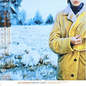 【中古】JET STREAM~WINTER FLIGHT