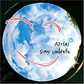 【中古】sunny umbrella