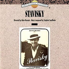 【中古】Stavisky