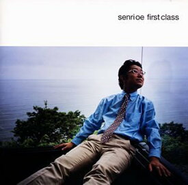 【中古】first class