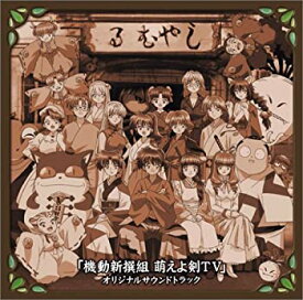 楽天市場 新撰組 アニメ Dvdの通販 楽天市場 新撰組 アニメ Dvdの通販