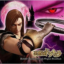 楽天市場】パチスロ 悪魔城ドラキュラの通販