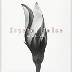 【中古】Crystal Tales