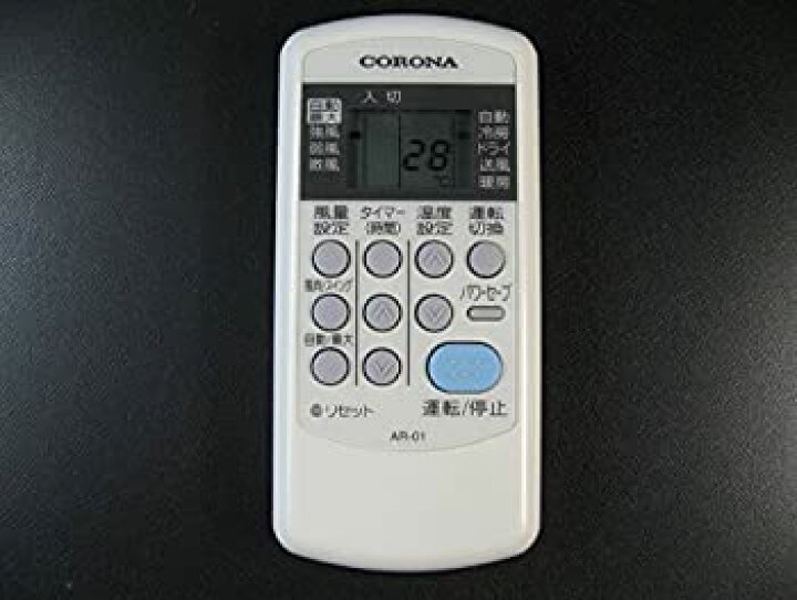 楽天市場】【中古】コロナ エアコンリモコン AR-01 : Come to Store