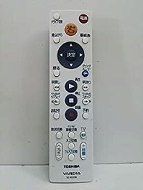【中古】東芝 HDD＆DVDレコーダー用シンプルリモコン SE-R0358(79104665)