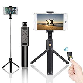 楽天市場 スマホ三脚リモコン付きの通販 楽天市場 スマホ三脚リモコン付きの通販
