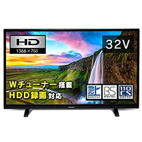 楽天市場】液晶テレビ 中古（メーカーアイリスオーヤマ）の通販