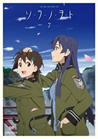 【中古】ソ・ラ・ノ・ヲ・ト 7(完全生産限定版) [DVD]