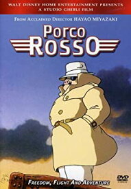 【中古】Porco Rosso [DVD] [Import]