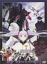 楽天市場】機動戦艦ナデシコ－The prince of darkness－劇場版 [VHS]の通販