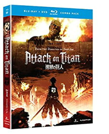 【中古】進撃の巨人： パート1 通常版 北米版 / Attack on Titan Pt.1 [Blu-ray+DVD][Import]