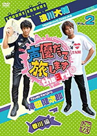 楽天市場 Bts お笑い バラエティー Dvd Cd Dvdの通販