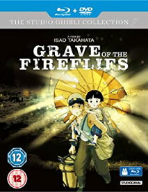 【中古】Grave of the Fireflies [Blu-ray] [Import]