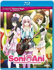 【中古】そにアニ: すーぱーそに子 / SONI-ANI: SUPER SONICO　(北米版)[Blu-ray][Import]