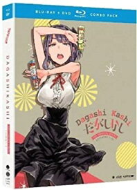 【中古】Dagashi Kashi: Complete Series [Blu-ray] [Import]