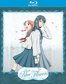 【中古】Sweet Blue Flowers (Aoi Hana) - Collection [Blu-ray]