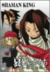 楽天市場 シャーマンキング Cd Dvd の通販