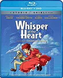 【中古】Whisper of the Heart/ [Blu-ray] [Import]