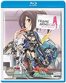 【中古】Frame Arms Girl [Blu-ray]