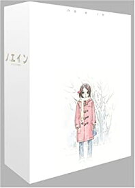 【中古】ノエイン ~もうひとりの君へ~ 第1巻 [DVD]