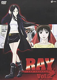 【中古】RAY THE ANIMATION Vol.2 [DVD]