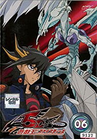 楽天市場 遊戯王5d S Dvd 2の通販 楽天市場 遊戯王5d S Dvd 2の通販