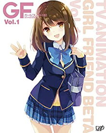 【中古】ガールフレンド(仮) Vol.1 [DVD]