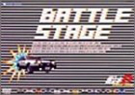 【中古】INITIAL D BATTLE STAGE [DVD]