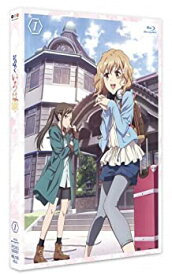 【中古】花咲くいろは　1 [Blu-ray]