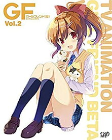 【中古】ガールフレンド(仮) Vol.2 [Blu-ray]