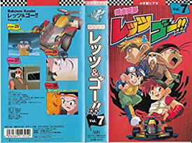 楽天市場 爆走兄弟レッツ ゴー Dvdの通販