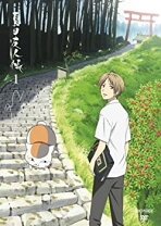 楽天市場】夏目友人帳 dvd 1の通販