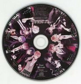 楽天市場 ディアラバ ドラマcd Cd Dvd の通販 楽天市場 ディアラバ ドラマcd Cd Dvd の通販