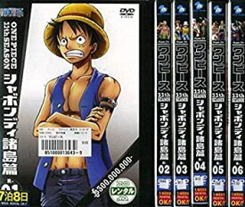 楽天市場 One Piece 6巻の通販