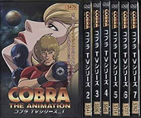 楽天市場 Cobra コブラ セットの通販
